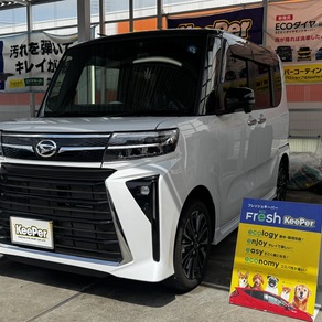 ダイハツ・タント