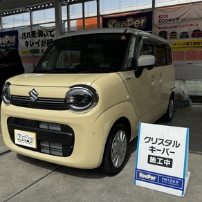 スズキ・ワゴンRスマイル