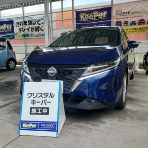日産・ノート