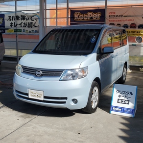 日産・セレナ