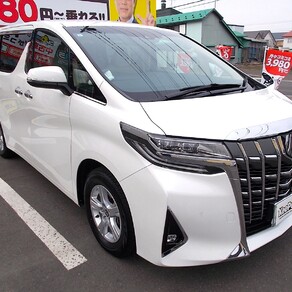 トヨタ・アルファード