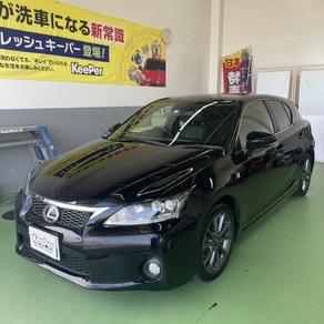 レクサス・CT
