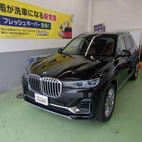 BMW・X7