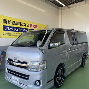 トヨタ・レジアスエース