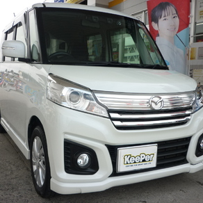 マツダ・フレア