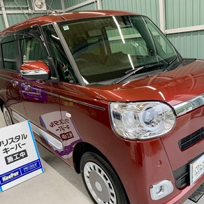 ダイハツ・ムーヴキャンバス