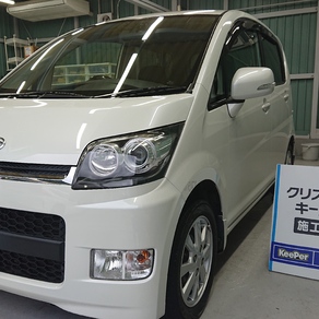 ダイハツ・ムーヴ