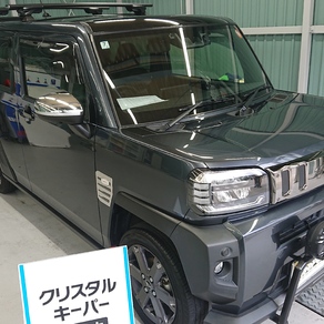 ダイハツ・タフト