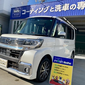 ダイハツ・タント