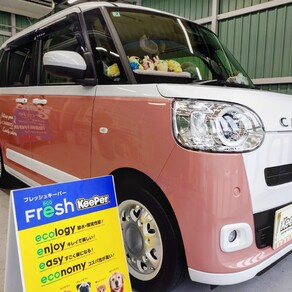 ダイハツ・ムーヴキャンバス