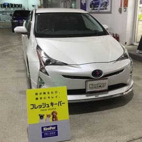 トヨタ・プリウス