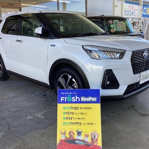 ダイハツ・ロッキー