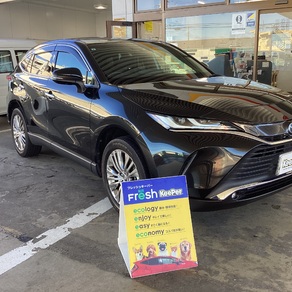 トヨタ・ハリアー