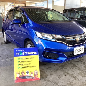 ホンダ・フィット