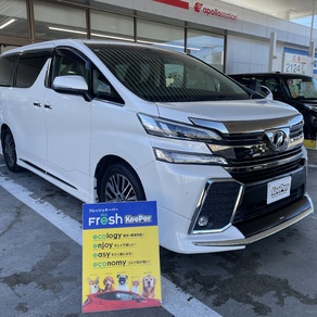 トヨタ・ヴェルファイア