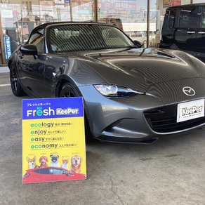 マツダ・ロードスター