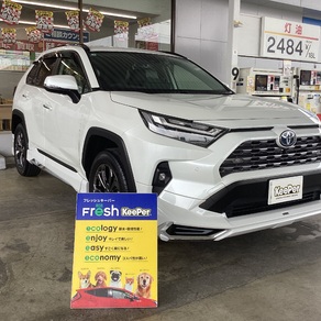 トヨタ・RAV4