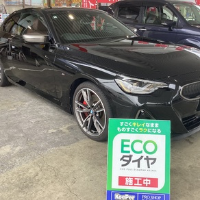 BMW・2シリーズ