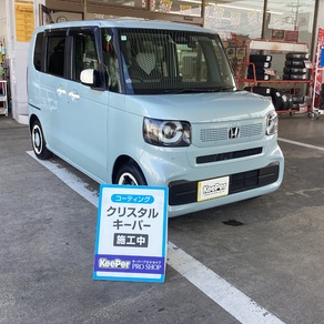 ホンダ・N-BOX