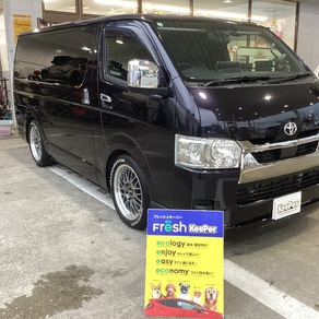 トヨタ・ハイエース