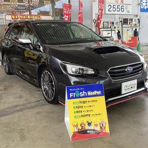 スバル・レヴォーグ