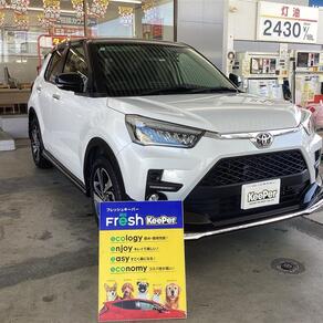 トヨタ・ライズ