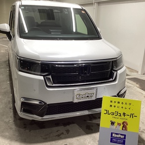 ホンダ・ステップワゴン