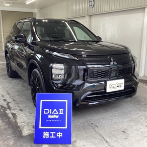 三菱・アウトランダー