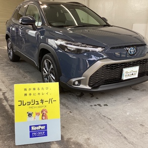 トヨタ・カローラクロス