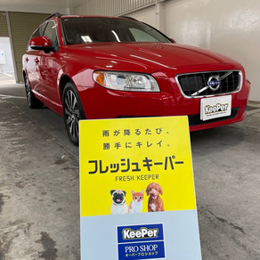 ボルボ・V70