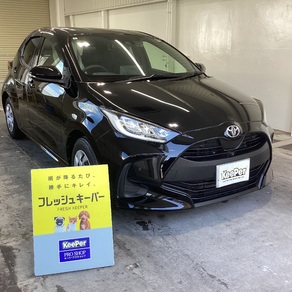 トヨタ・ヤリス