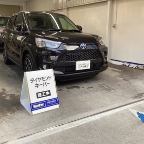 トヨタ・ライズ