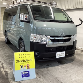 トヨタ・ハイエース