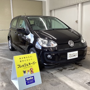 フォルクスワーゲン・UP!