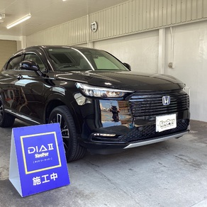 ホンダ・ヴェゼル