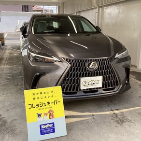 レクサス・NX