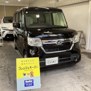 ホンダ・N-BOX
