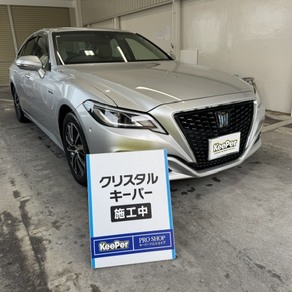 トヨタ・クラウン