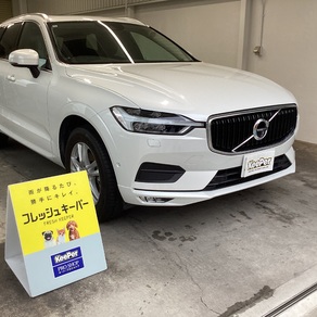 ボルボ・XC60