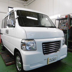 ホンダ・アクティ