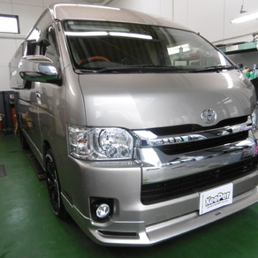 トヨタ・ハイエース (ハイルーフ・スーパーロング)