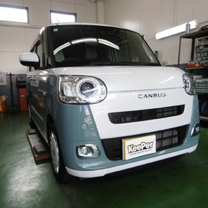 ダイハツ・ムーヴキャンバス