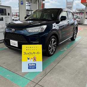 トヨタ・ライズ