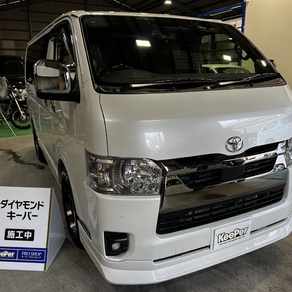 トヨタ・ハイエース