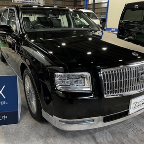 トヨタ・センチュリー