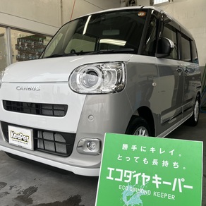 ダイハツ・ムーヴキャンバス