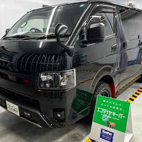 トヨタ・ハイエース