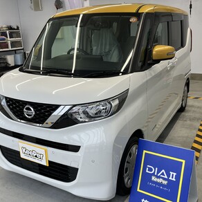 日産・デイズルークス