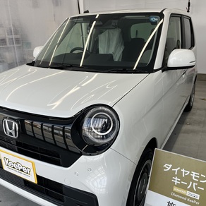ホンダ・N-ONE