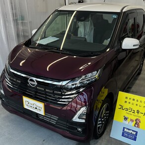 日産・デイズ